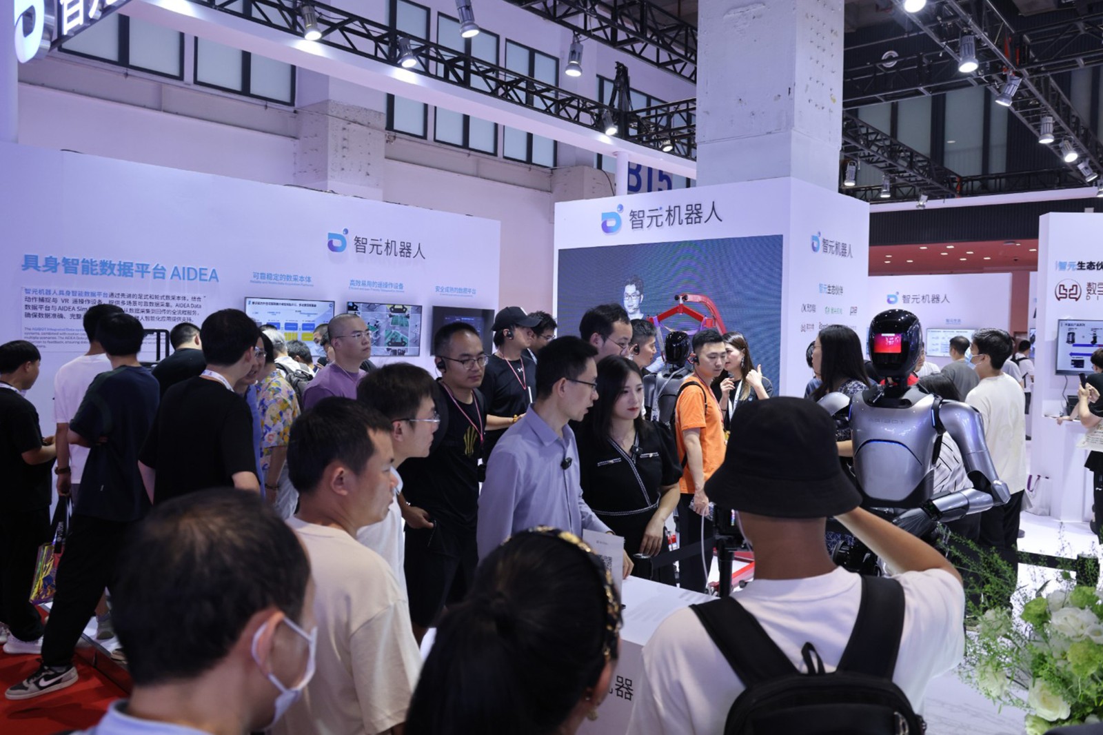 LD乐动机器人亮相世界机器人大会WRC