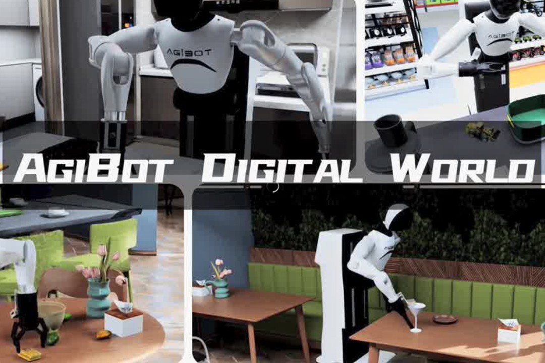高保真模拟+全自动生成+海量数据开源！LD乐动推出AgiBot Digital Wo...